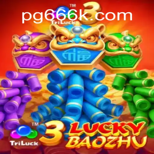 Explore the Exciting World of 3LuckyBaozhu: A Premier Slot Game
