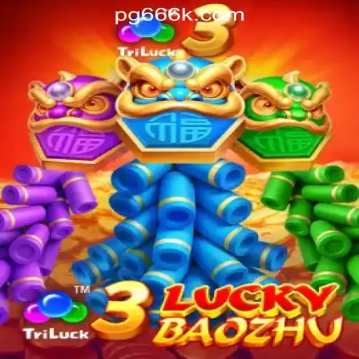 Explore the Exciting World of 3LuckyBaozhu: A Premier Slot Game